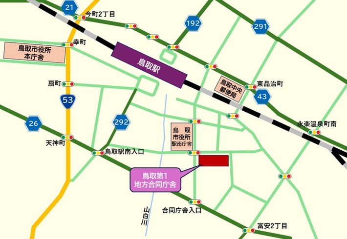 鳥取県拠点への地図