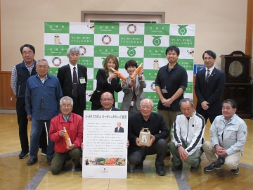 にちなんオーガニックビレッジ推進プロジェクトのメンバー