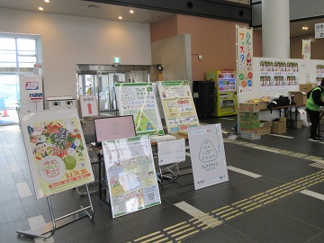 鳥取県拠点パネル展示の様子