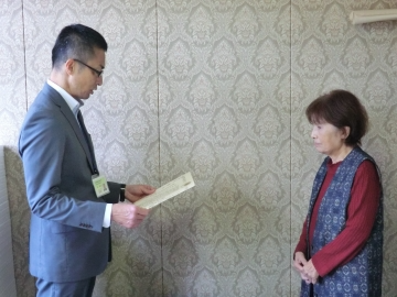 農林水産大臣感謝状を伝達