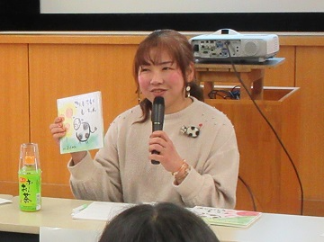 吉田さん