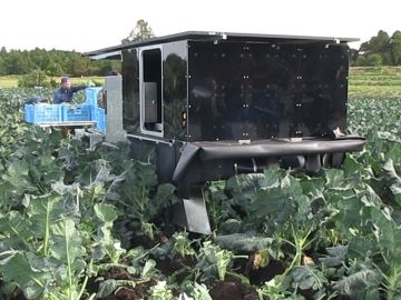 収穫機前面の写真