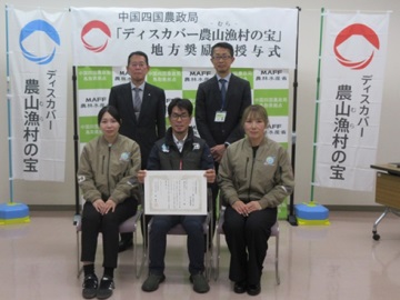 関係者の集合写真