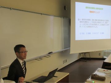 施策説明する西地方参事官