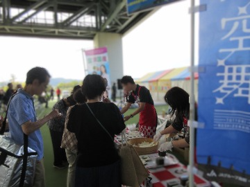 星空舞の試食会