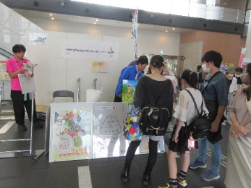 ブースの様子