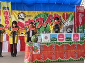 西瓜の式典の写真