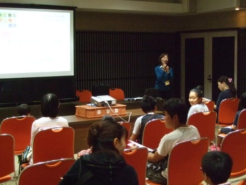 講座の様子2