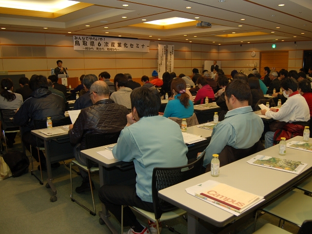 261218会場の様子