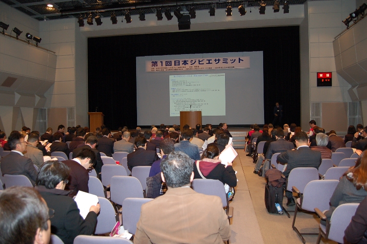 270206会場の様子
