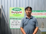 長谷川代表取締役