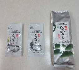 有機JAS認証の緑茶