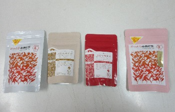 有機JAS認証の紅茶