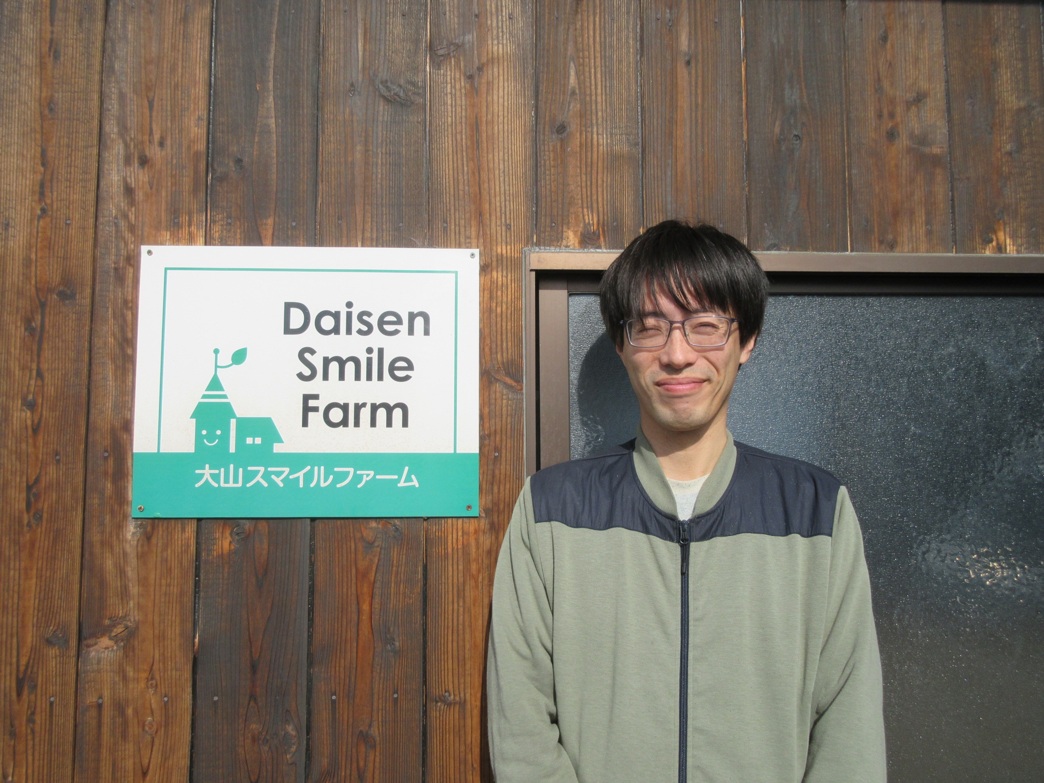 代表の小林さん