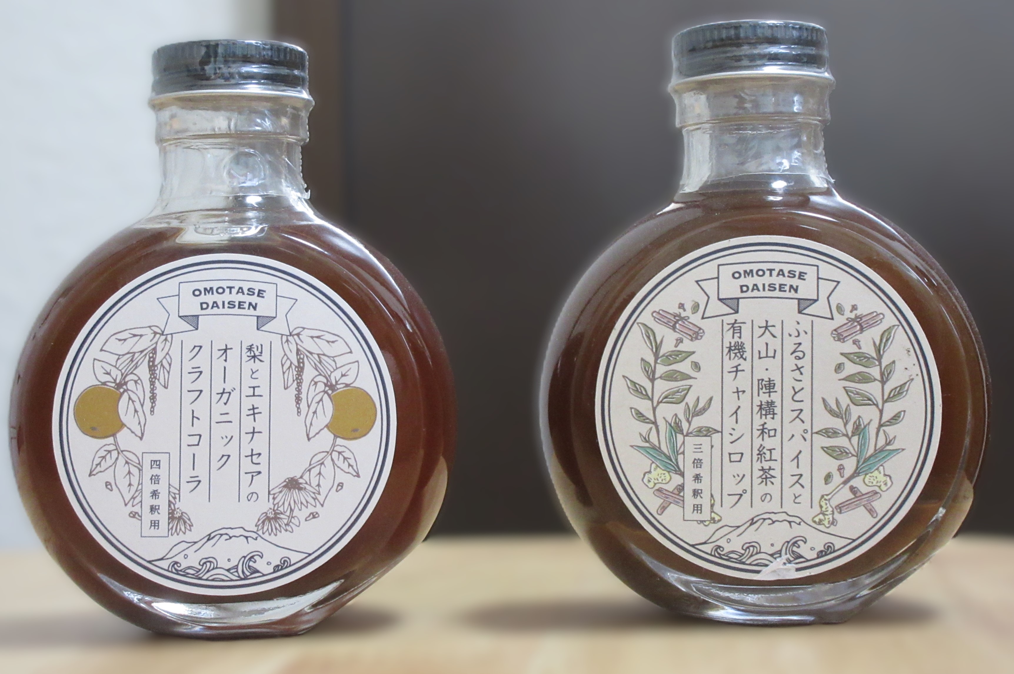 クラフトコーラ