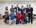 第2回山口県のこれからを担う農業者交流会を開催