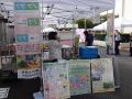 情報発信コーナー