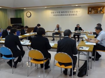意見交換会の様子