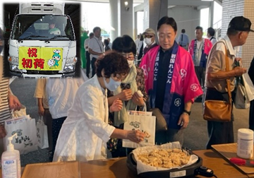 試食する福田市長