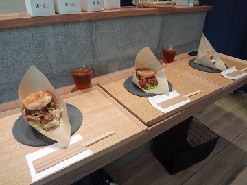 ごはんバーガー