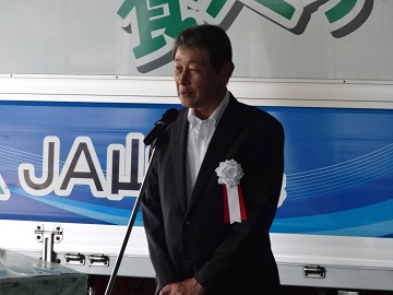 挨拶をする奥川委員長