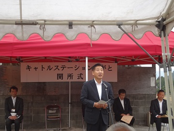 江原市長の挨拶