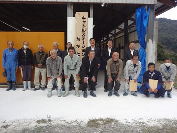 関係者で記念写真