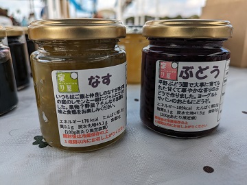 大人気のジャム