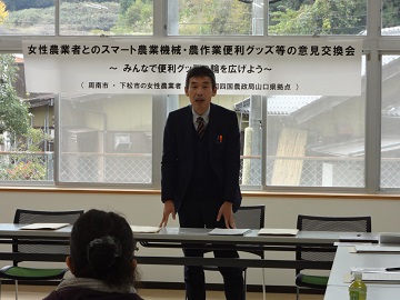 小松地方参事官挨拶