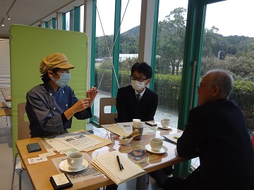 西川さんと意見交換