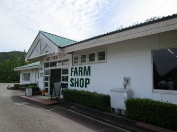 加工品を製造・販売しているファームショップ