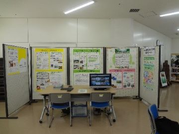山口県拠点ブース