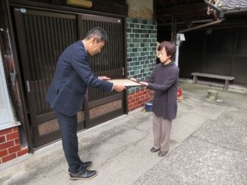 農林水産大臣感謝状