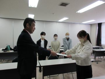 学生チャレンジ