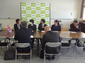 意見交換の様子