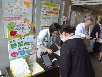 ドキドキしながら測定中!