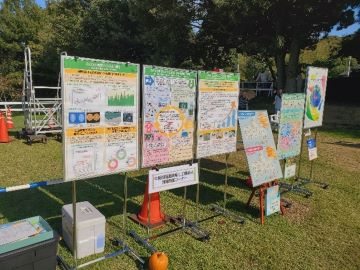 県拠点情報発信コーナー