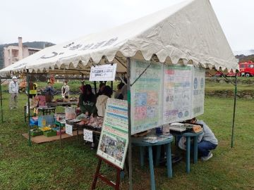 山口県拠点と山口県立大学のブース