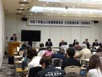 意見交換の様子