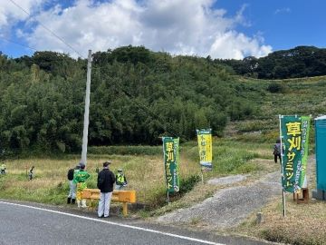草刈り競技の会場
