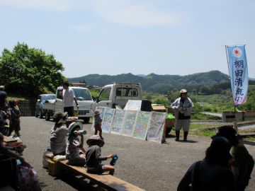 山口県拠点からの説明を聞く参加者