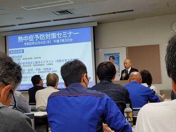 山口労働局健康安全課長あいさつ