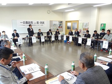 藤道市長のあいさつ