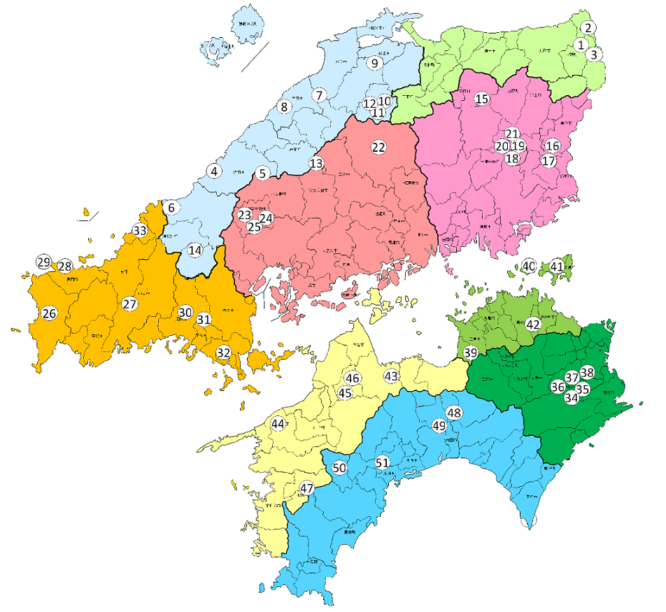 棚田の紹介：中国四国農政局