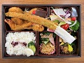 多くの有機農産物を使った弁当