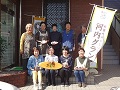 河内グランマの皆さん