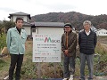 古谷代表、高木農場長と意見交換