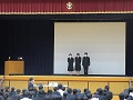 プロジェクトに参加した3名の生徒