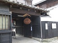 酒造の入口
