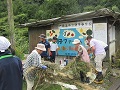 地域の方々との準備の様子